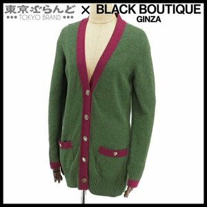 101697150 Chanel CHANEL cardigan P46522K05821 green wine red cashmere here Mark button 34 lady's 