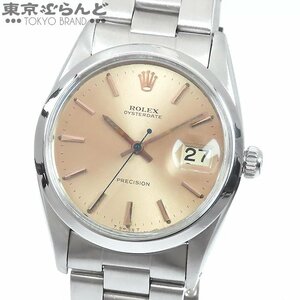 101659523 ロレックス ROLEX オイスターデイト 6694 15番台 オレンジ SS オイスターブレス アンティーク 腕時計 メンズ 手巻式 OH済 仕上済