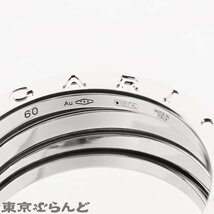 101707234 ブルガリ BVLGARI B-Zero1 ビーゼロ1 リング ホワイトゴールド K18WG 2バンド S幅 60 指輪 メンズ 仕上済_画像4