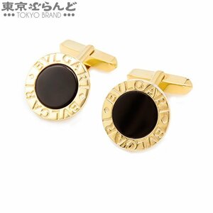 101707224 ブルガリ BVLGARI ブルガリブルガリ カフリンクス 322302 イエローゴールドxブラック K18YG オニキス カフス メンズ 仕上済