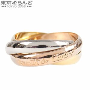 101705963 カルティエ CARTIER トリニティ リング K18WG K18YG K18PG スリーカラーゴールド 52 指輪 レディース 仕上済