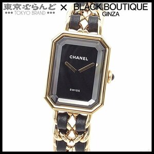 101710870 シャネル CHANEL プルミエール オリジナル エディション Ｈ6951 ゴールド ブラック GP レザー M 腕時計 レディース クォーツ