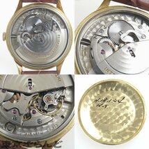 101681999 1円 IWC オールドインター cal.853 C.853 シルバー K18YG レザー SS 金無垢 シャフハウゼン 筆記体ロゴ 腕時計 メンズ 自動巻_画像9