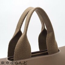 101717535 エルメス HERMES ヴァルパライソPM □O刻印 エトゥープ シルバー金具 トワルシェブロン グミ ハンドバッグ レディース_画像4