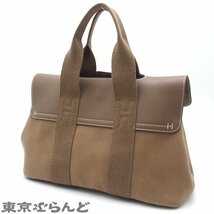 101717535 エルメス HERMES ヴァルパライソPM □O刻印 エトゥープ シルバー金具 トワルシェブロン グミ ハンドバッグ レディース_画像2