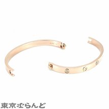 101711239 カルティエ CARTIER ラブ ブレスレット B6035618 B6035600 K18PG #18 ピンクゴールド バングル レディース メーカー仕上済_画像3