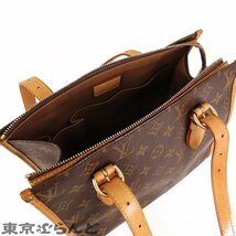 101707775 ルイヴィトン LOUIS VUITTON ポパンクール・オ M40007 モノグラムキャンバス ショルダートート ショルダーバッグ レディース_画像5