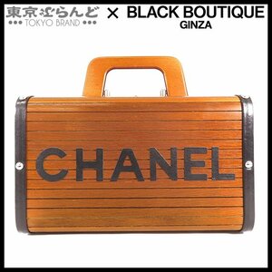 101688990 シャネル CHANEL ウッドバニティ ブラウン ウッド ココマーク ロゴ ハンドバッグ レディース 希少