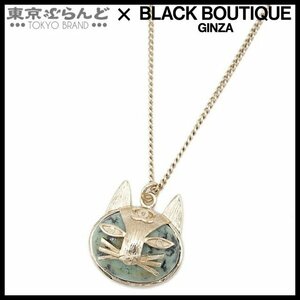 504016160 シャネル CHANEL ココマーク 猫 ネックレス ゴールド メタル レディース B19A