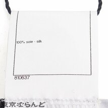 101701162 シャネル CHANEL ノースリーブ ブラウス P49137V35728 マルチカラー シルク ココマーク 34 タンクトップ 展示未使用品_画像4