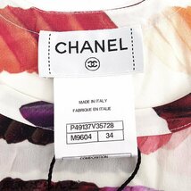 101701162 シャネル CHANEL ノースリーブ ブラウス P49137V35728 マルチカラー シルク ココマーク 34 タンクトップ 展示未使用品_画像3