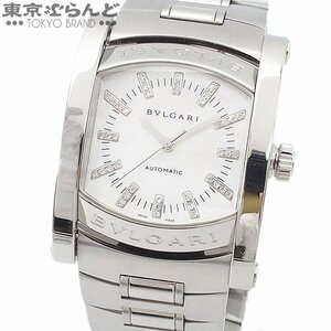 101702893 ブルガリ BVLGARI アショーマ AA44S ホワイト SS シェル ダイヤモンド 腕時計 メンズ 自動巻 仕上済