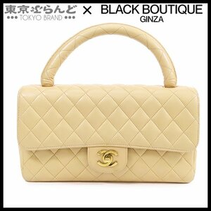 101691191 シャネル CHANEL マトラッセ 親子バッグ ベージュ ゴールド金具 ラムスキン 子なし ヴィンテージ ハンドバッグ レディース