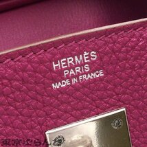 101717941 エルメス HERMES バーキン30 □Q刻印 トスカ パープル シルバー金具 トゴ ハンドバッグ レディース_画像6