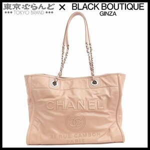 101700328 シャネル CHANEL ドーヴィル MM ピンク シルバー金具 レザー キャビアスキン トートバッグ レディース