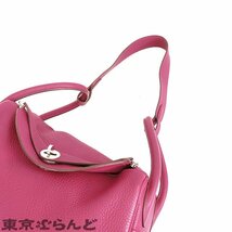 101717164 エルメス HERMES リンディ 30 □O刻印 トスカ シルバー金具 トリヨン 2WAY ハンドバッグ ショルダーバッグ レディース_画像4