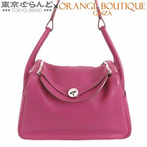 101717164 エルメス HERMES リンディ 30 □O刻印 トスカ シルバー金具 トリヨン 2WAY ハンドバッグ ショルダーバッグ レディース