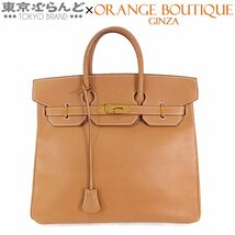 101717559 エルメス HERMES オータクロア 32 ○W刻印 ナチュラル ゴールド金具 クシュベル ハンドバッグ レディース_画像1