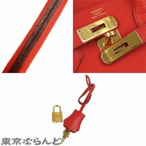 101717595 エルメス HERMES バーキン 30 X刻印 赤 ルージュカザック ゴールド金具 トゴ ハンドバッグ レディース_画像9