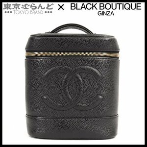 101694403 シャネル CHANEL ヴァニティバッグ ブラック ゴールド金具 キャビアスキン ココマーク ハンドバッグ レディース