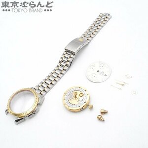 101715492 1円 オメガ OMEGA スピードマスター デイト 3311.20 SS K18YG 腕時計 メンズ ジャンク