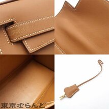 101717600 エルメス HERMES ケリー28 外縫い ○W刻印 ゴールド 茶 ゴールド金具 ボックスカーフ ハンドバッグ レディース_画像9