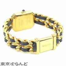 101711943 シャネル CHANEL プルミエール H0001 ブラック SS レザー Mサイズ 箱・保証書付き 腕時計 レディース クォーツ式 電池式_画像3