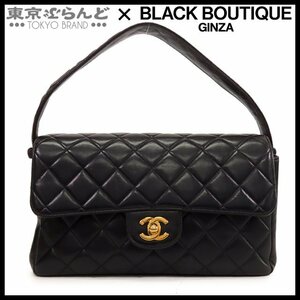 101698948 シャネル CHANEL マトラッセ Wフェイス ハンドバッグ ブラック ゴールド金具 ラムスキン 4番台 ショルダーバッグ ヴィンテージ