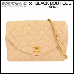 101698943 シャネル CHANEL マトラッセ チェーンショルダーバッグ ベージュ ゴールド金具 ラムスキン 1番台 レディース ヴィンテージ