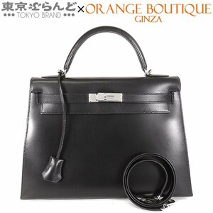 101718593 エルメス HERMES ケリー 32 外縫 2way ハンドバッグ □D刻印 ブラック S金具 ボックスカーフ ショルダーバッグ レディース