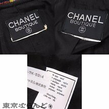 101691673 シャネル CHANEL アンサンブル マルチカラー ウール ナイロン アクリル ツイード トップス ココマークボタン レディース_画像9