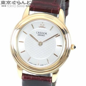 101719092 セイコー SEIKO クレドール GTAW014 4J80-0060 シルバー K18PG レザー 金無垢 腕時計 レディース クォーツ式 電池式