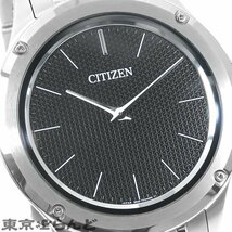 101719122 シチズン CITIZEN エコドライブワン AR5000-50E ブラック SS サーメット 薄型 2.98mm 箱・保証書付き 腕時計 メンズ ソーラー_画像5