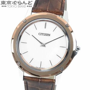 101719206 シチズン CITIZEN エコドライブワン AR5026-05A ホワイト SS レザー サーメット 薄型 2.98mm 箱付き 腕時計 メンズ ソーラー