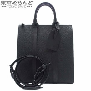 101718336 ルイヴィトン LOUIS VUITTON サックプラ クロス M21884 ノワール モノグラム・トリヨン ショルダーバッグ メンズ