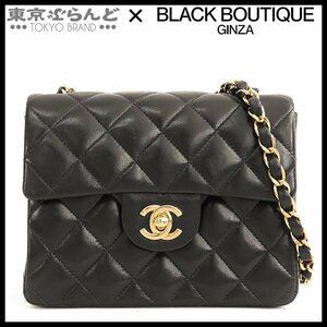 101696310 シャネル CHANEL チェーンショルダーバッグ ブラック ゴールド金具 ラムスキン ミニマト ココマーク ショルダーバッグ