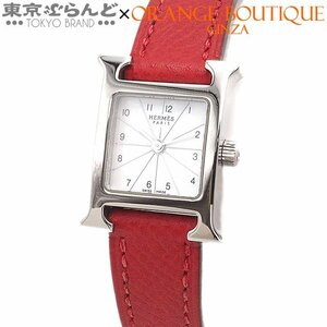 101682501 エルメス HERMES Hウォッチミニ HH1.110 □O刻印 ホワイトxレッド SS エプソン シェル 腕時計 レディース QZ 電池交換 仕上済