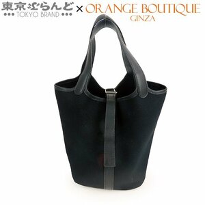 101710593 エルメス HERMES ピコタン □H刻印 ブラック シルバー金具 トワル レザー ハンドバッグ レディース