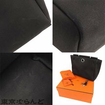 101717921 エルメス HERMES エールバッグ PM □H刻印 ナチュラルxブラック トワルアッシュ ヴァッシュ 2WAY ハンドバッグ ショルダーバッグ_画像8