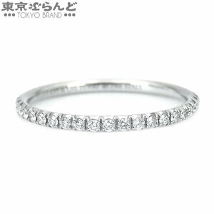 101716766 ティファニー TIFFANY&Co. メトロ フルエタニティリング Pt950 ダイヤモンド 9号相当 総0.19ct プラチナ リング 指輪 レディース