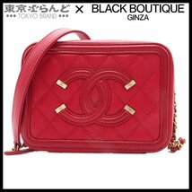 101719408 シャネル CHANEL CCフィリグリー ミニチェーンショルダーバッグ A84452 レッド ゴールド金具 キャビアスキン レディース_画像1