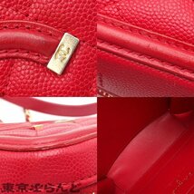 101719408 シャネル CHANEL CCフィリグリー ミニチェーンショルダーバッグ A84452 レッド ゴールド金具 キャビアスキン レディース_画像7