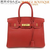 101718342 エルメス HERMES バーキン 30 □E刻印 赤 ルージュヴィフ ゴールド金具 エプソン ハンドバッグ レディース_画像1