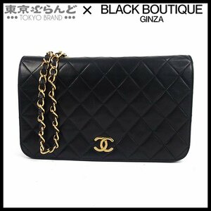 101697711 シャネル CHANEL マトラッセ チェーンショルダー A03568 黒 G金具 ラムスキン ヴィンテージ 3番台 ショルダーバッグ レディース