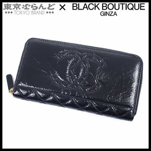 101719808 シャネル CHANEL ステッチ マトラッセ ラウンドファスナー財布 AP1564 ブラック G金具 パテントレザー 30番台 長財布 レディース