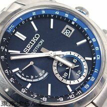 241001013162 1円 セイコー SEIKO アストロン オリジン SBXY013 8B63-0BA0 チタン 腕時計 メンズ ソーラー電波 ジャンク_画像6