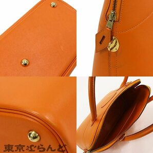 101718350 エルメス HERMES ボリード 31 □B刻印 オレンジ ゴールド金具 ガリバー 2WAY ハンドバッグ ショルダーバッグ レディースの画像8