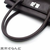 101701322 シャネル CHANEL 2.55 エグゼクティブトート ブラウン レザー 10番台 ハンドバッグ レディース_画像6