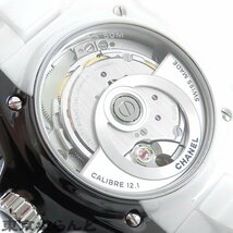 101716706 シャネル J12 パラドックス H6515 ホワイト×ブラック セラミック キャリバー12.1 38mm 箱保付 腕時計 メンズ 自動巻 展示未使用_画像4