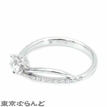 101714593 モニッケンダム MONNICKENDAM ダイヤモンド リング Pt950 9.5号相当 0.26ct E SI1 3EX 総0.17ct リング・指輪 レディース 仕上済_画像2